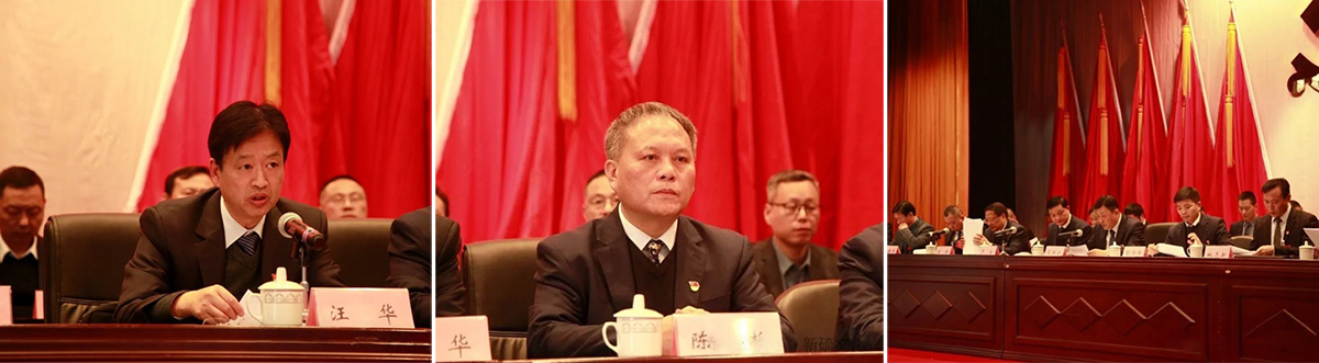 首页|尊龙人生就是博官网入口