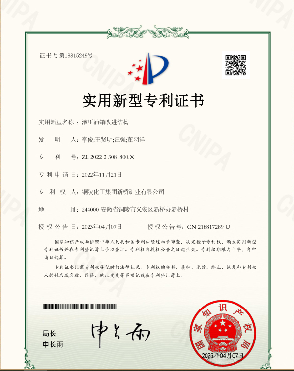 首页|尊龙人生就是博官网入口