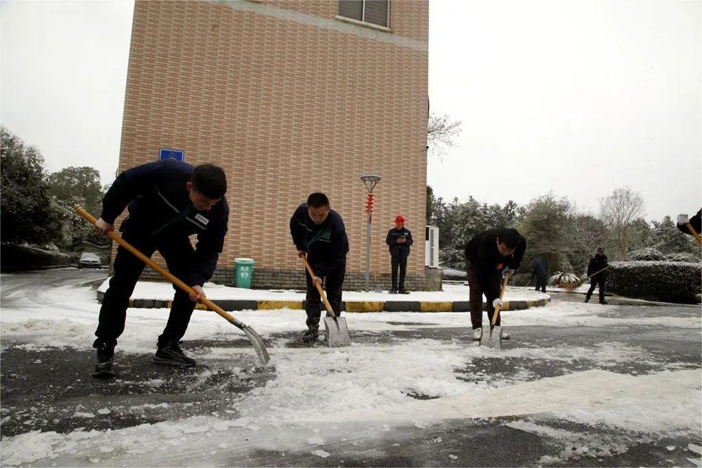 首页|尊龙人生就是博官网入口