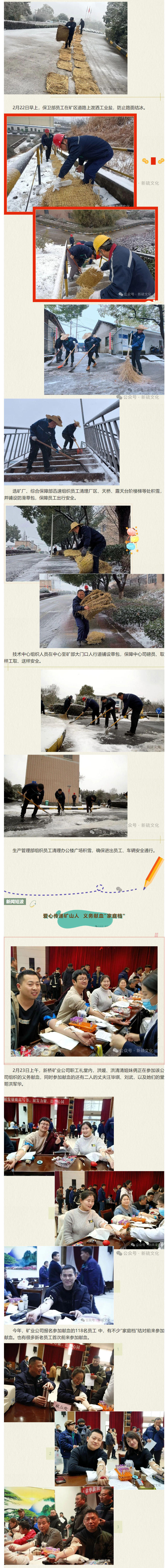 首页|尊龙人生就是博官网入口