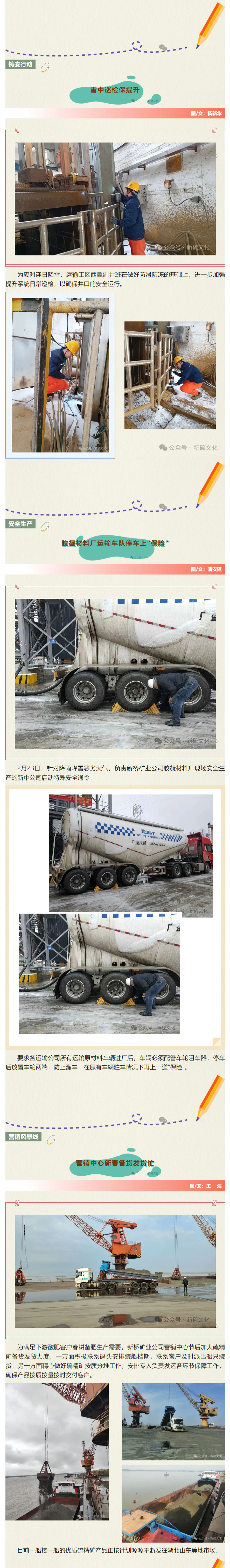 首页|尊龙人生就是博官网入口