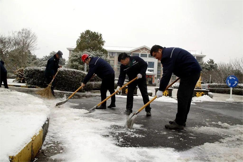 首页|尊龙人生就是博官网入口