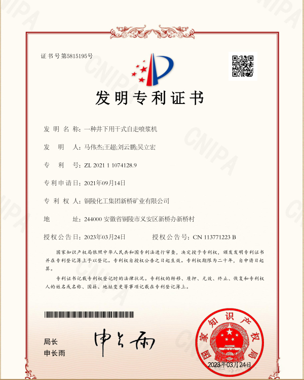 首页|尊龙人生就是博官网入口