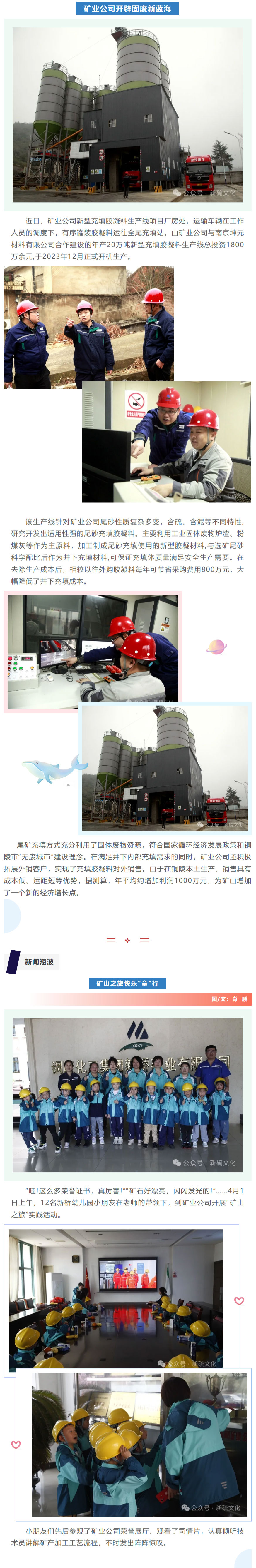 首页|尊龙人生就是博官网入口