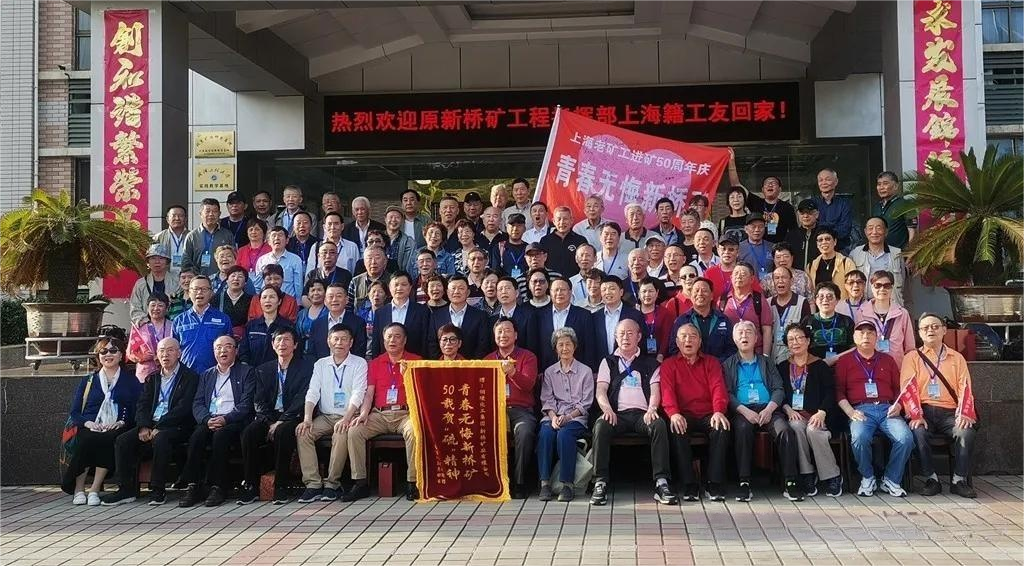 首页|尊龙人生就是博官网入口