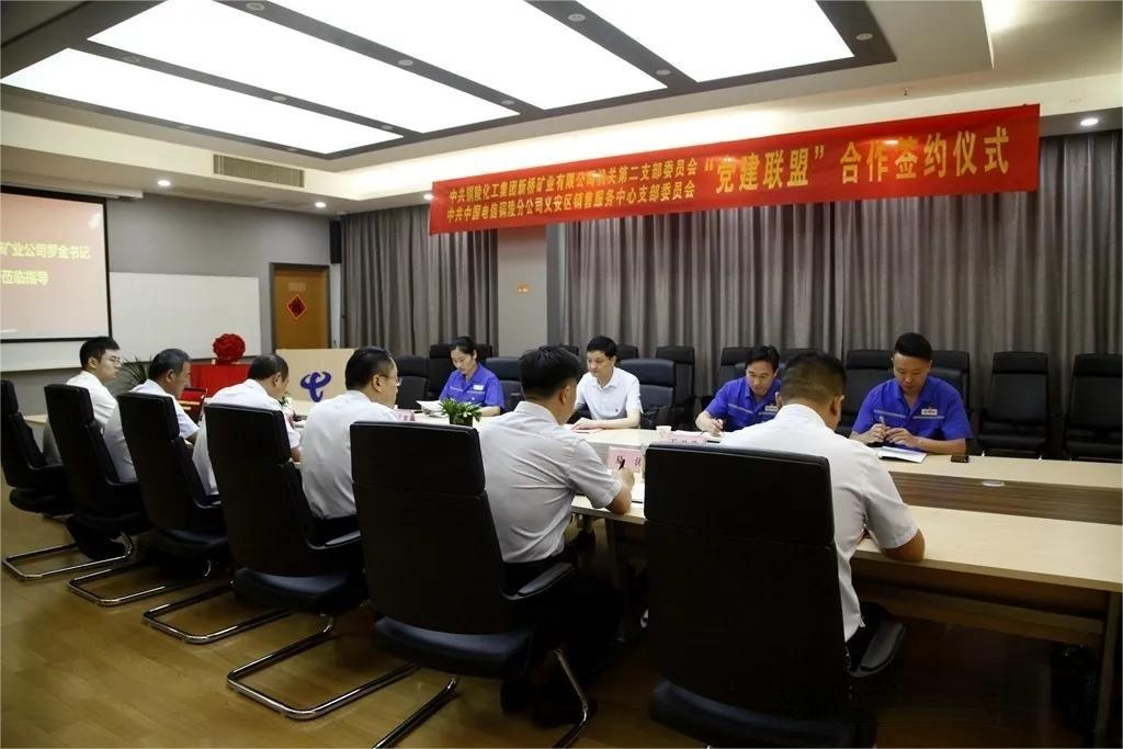 首页|尊龙人生就是博官网入口