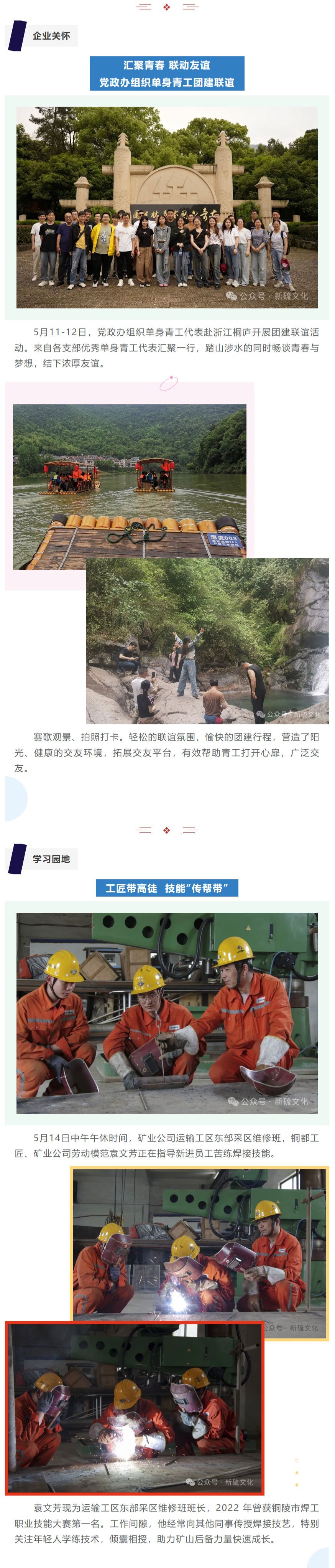 首页|尊龙人生就是博官网入口