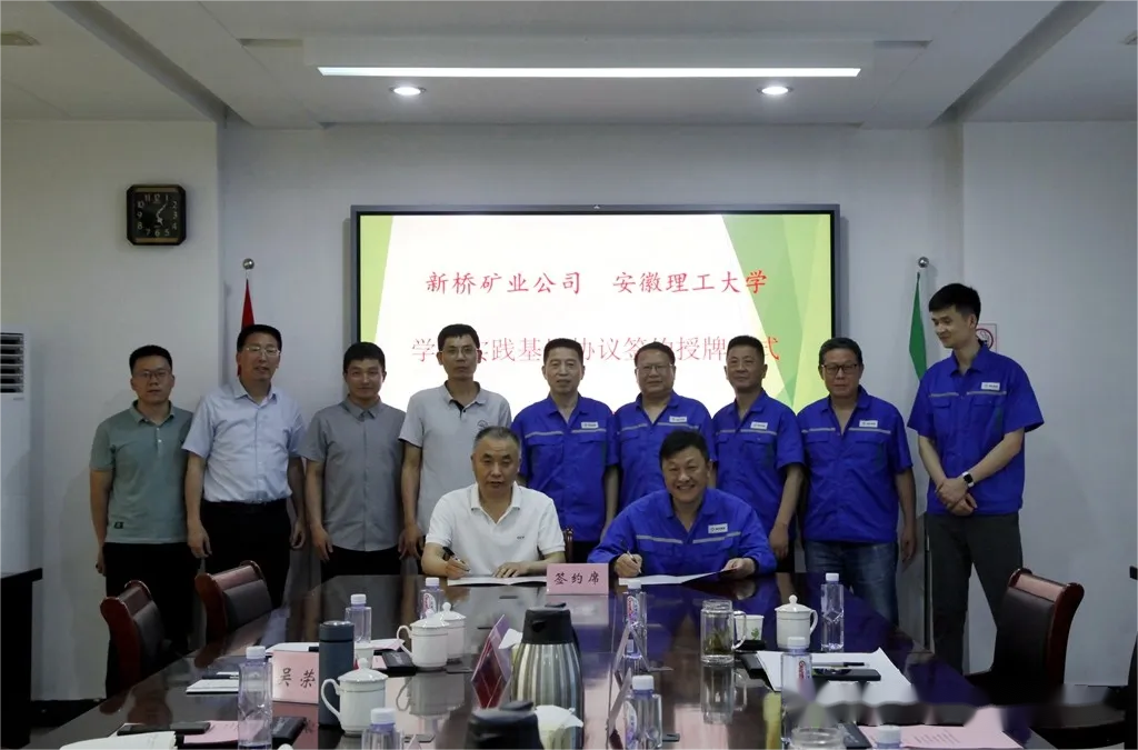 首页|尊龙人生就是博官网入口