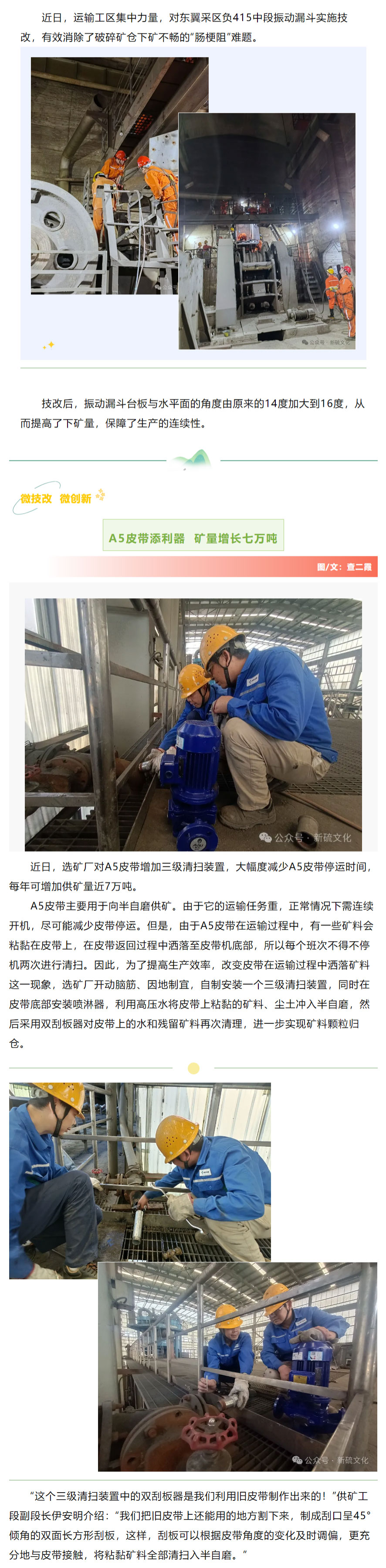 首页|尊龙人生就是博官网入口