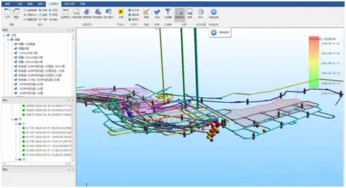 首页|尊龙人生就是博官网入口