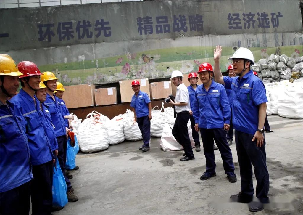 首页|尊龙人生就是博官网入口