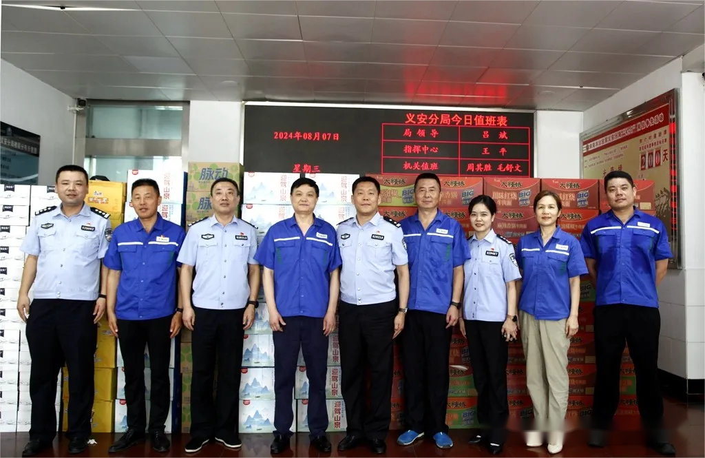 首页|尊龙人生就是博官网入口