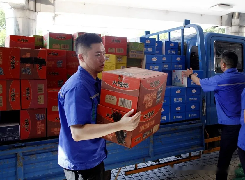 首页|尊龙人生就是博官网入口