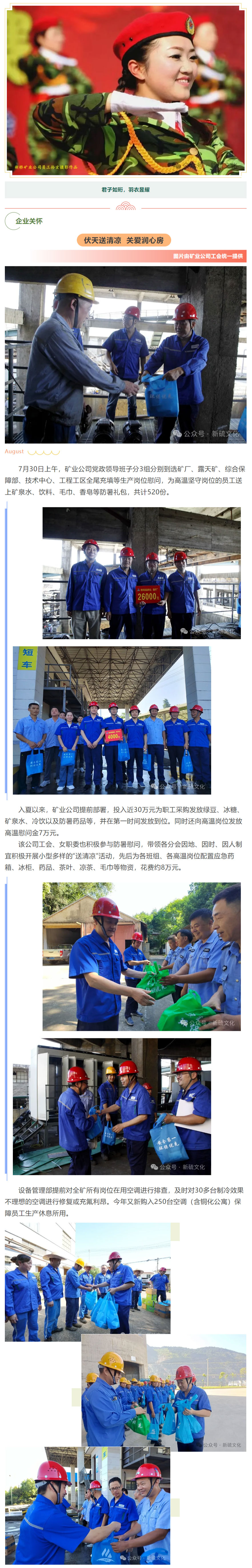 首页|尊龙人生就是博官网入口