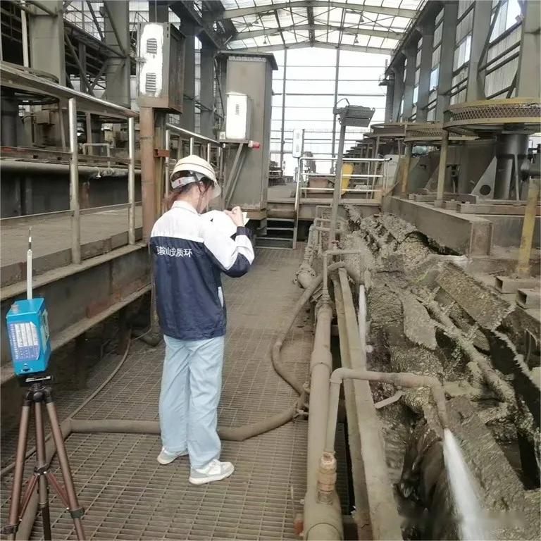 首页|尊龙人生就是博官网入口