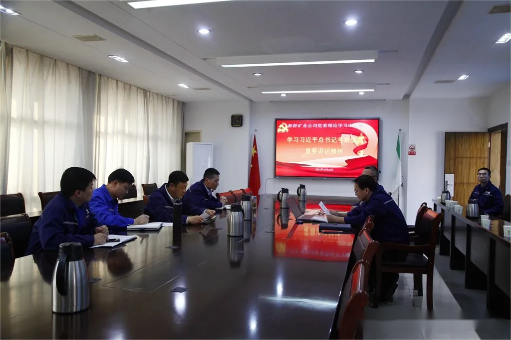 首页|尊龙人生就是博官网入口