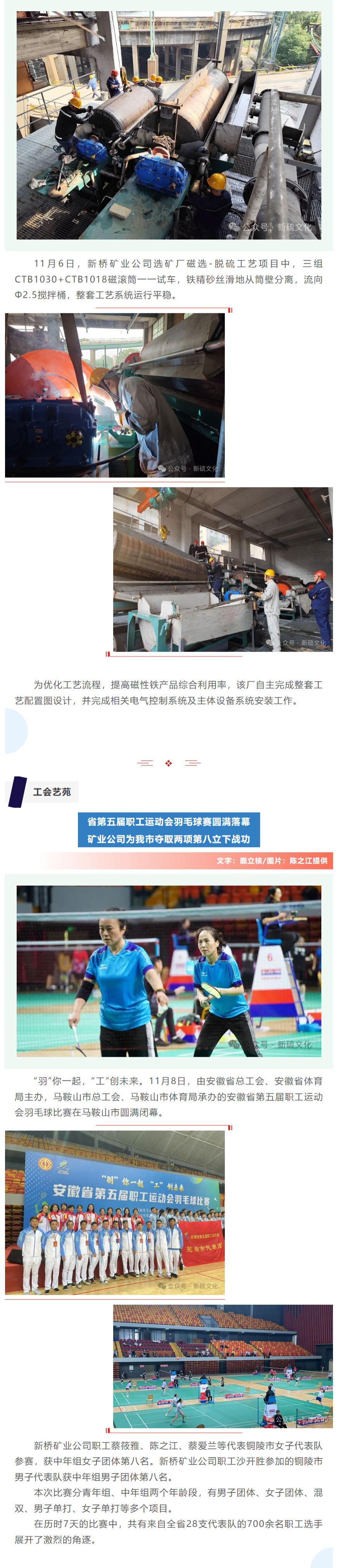 首页|尊龙人生就是博官网入口