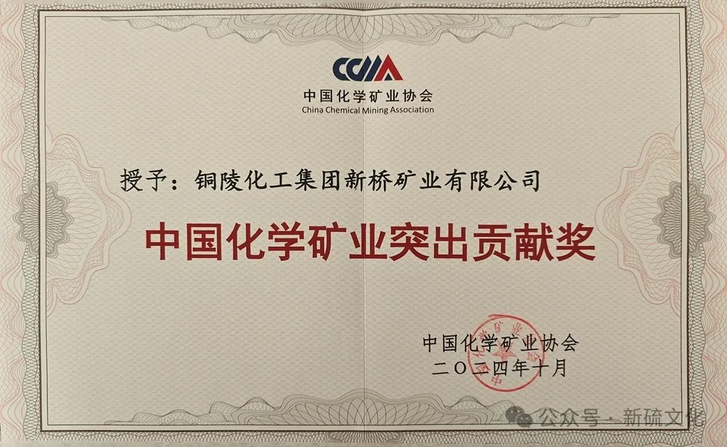 首页|尊龙人生就是博官网入口