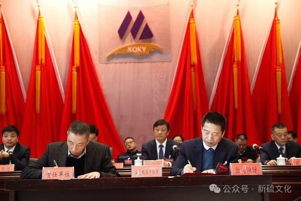 首页|尊龙人生就是博官网入口