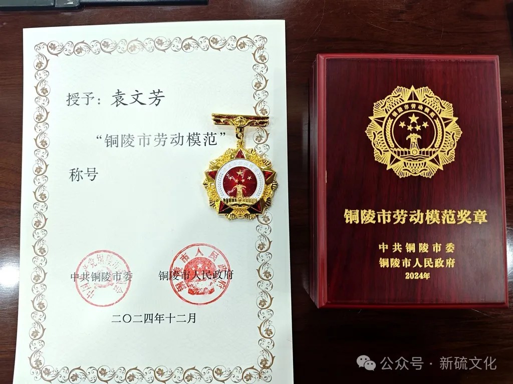 首页|尊龙人生就是博官网入口