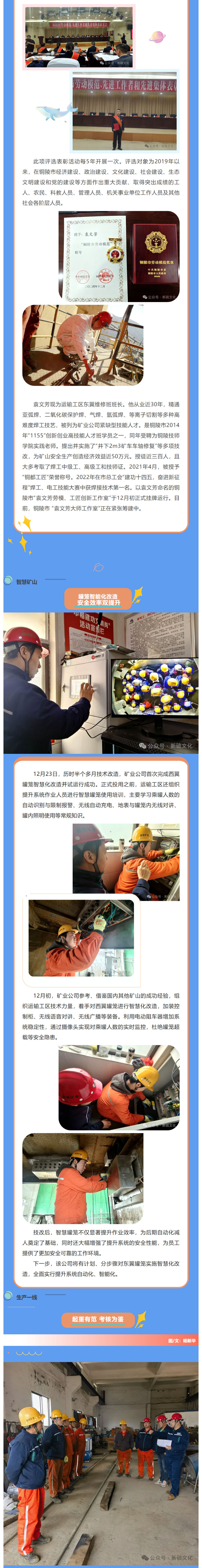 首页|尊龙人生就是博官网入口