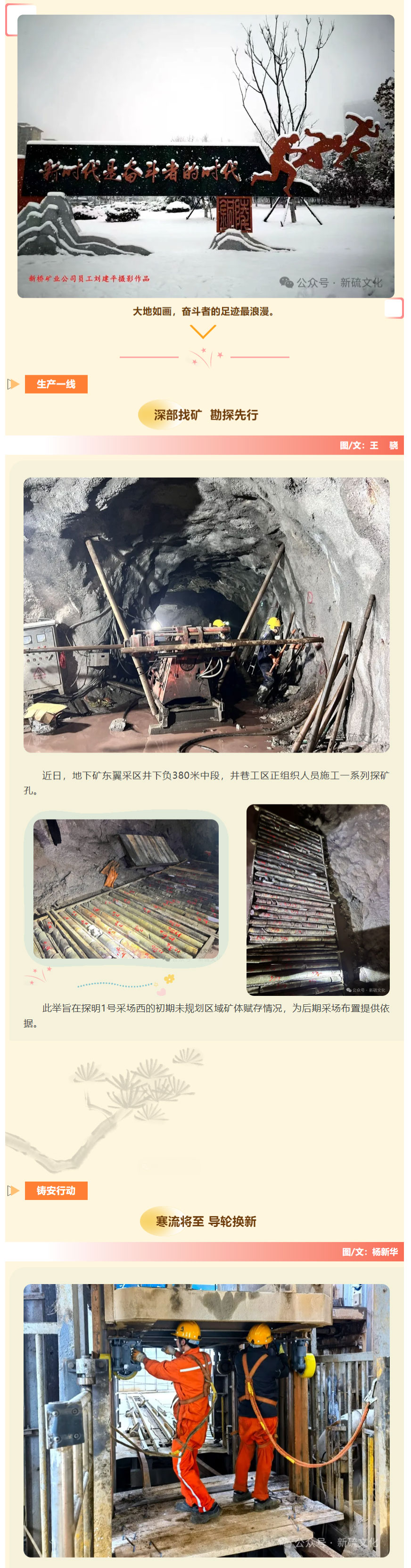 首页|尊龙人生就是博官网入口