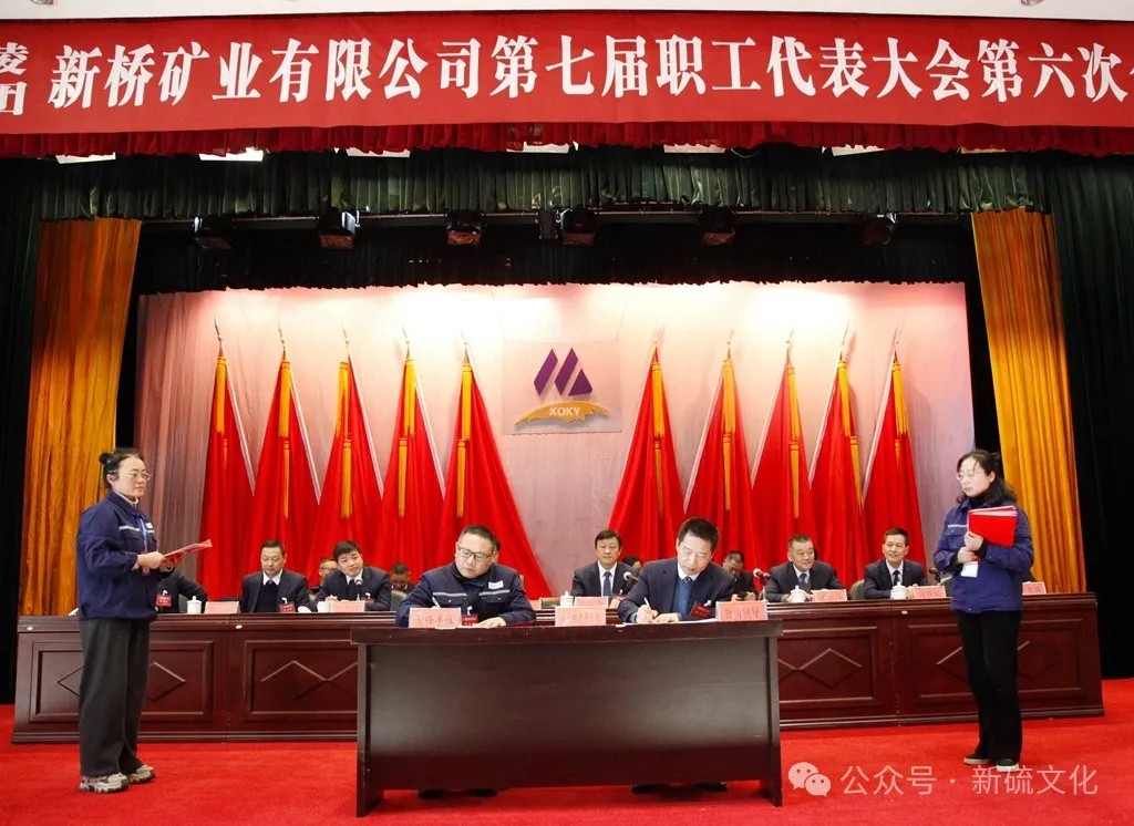 首页|尊龙人生就是博官网入口