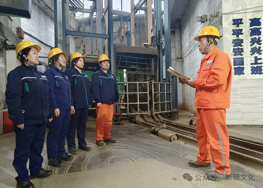 首页|尊龙人生就是博官网入口