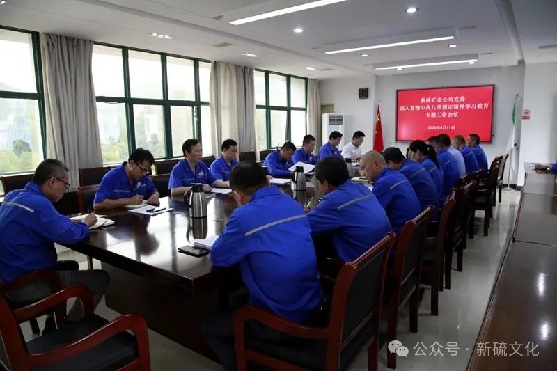 首页|尊龙人生就是博官网入口