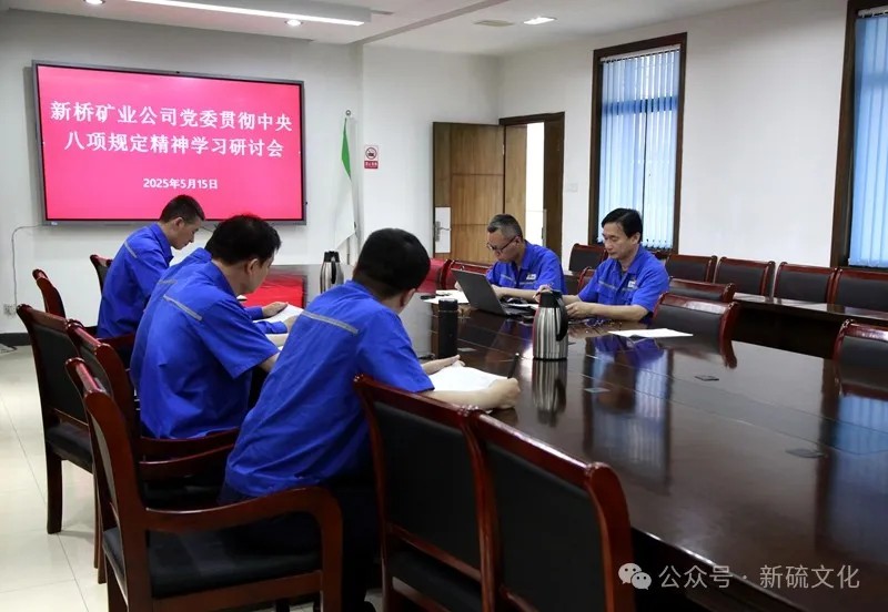 首页|尊龙人生就是博官网入口