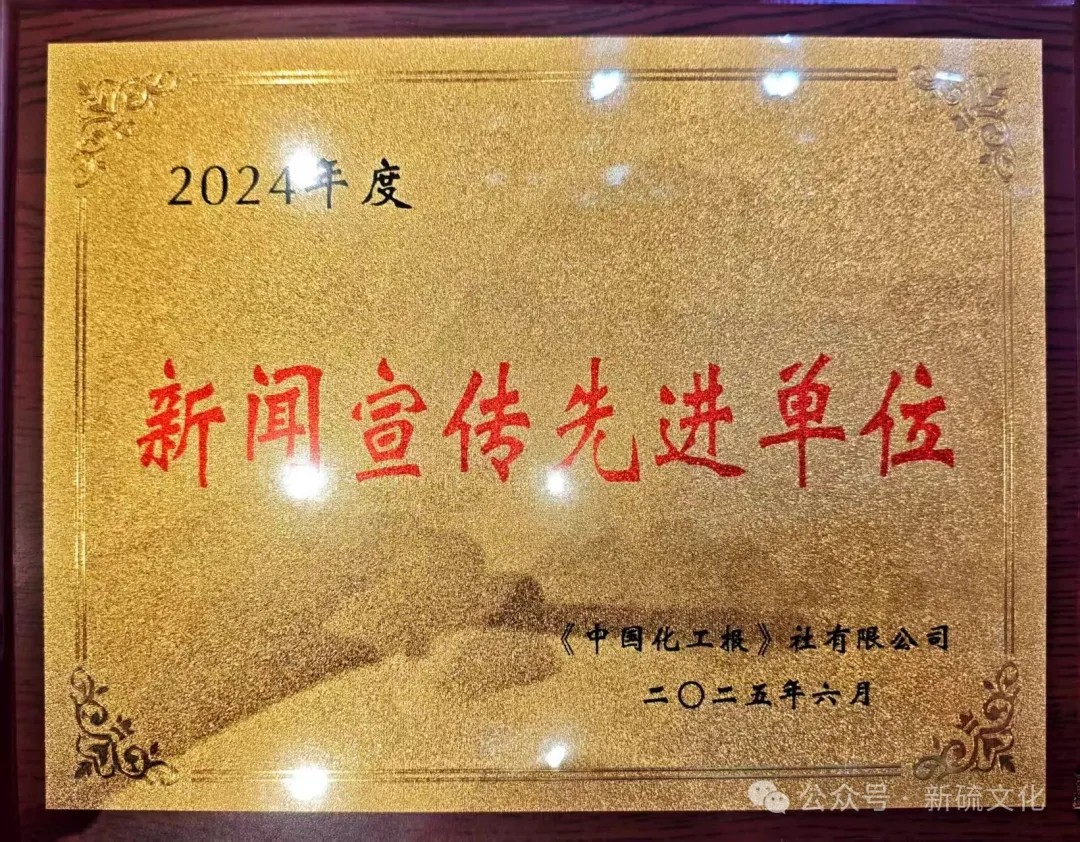 首页|尊龙人生就是博官网入口