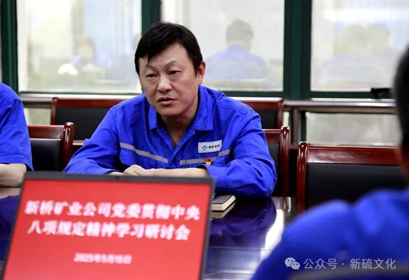 首页|尊龙人生就是博官网入口