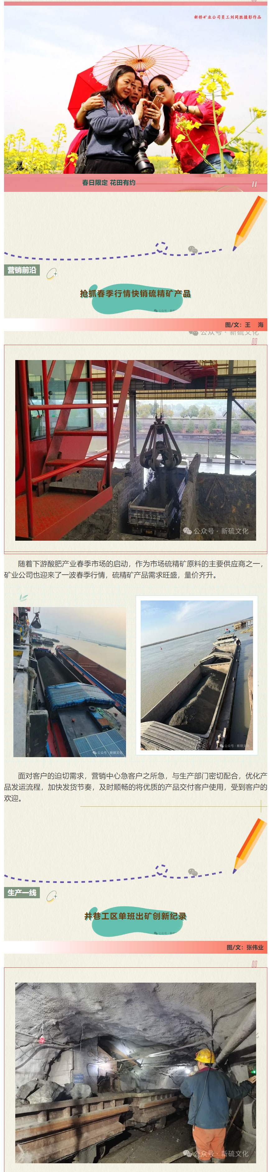 首页|尊龙人生就是博官网入口