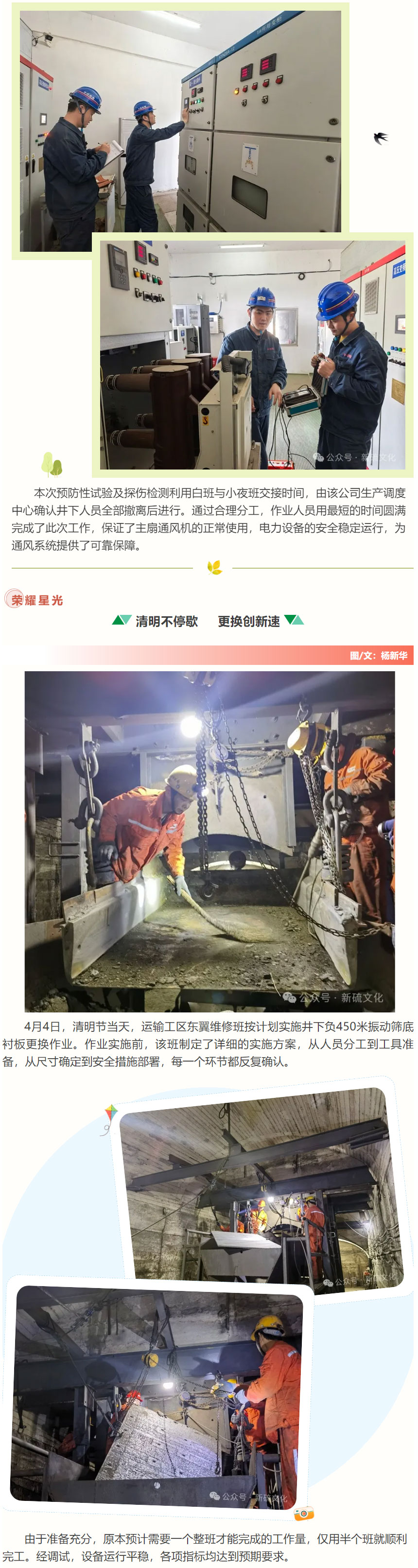 首页|尊龙人生就是博官网入口