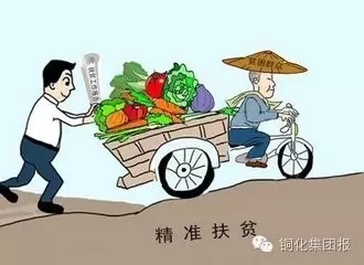 首页|尊龙人生就是博官网入口