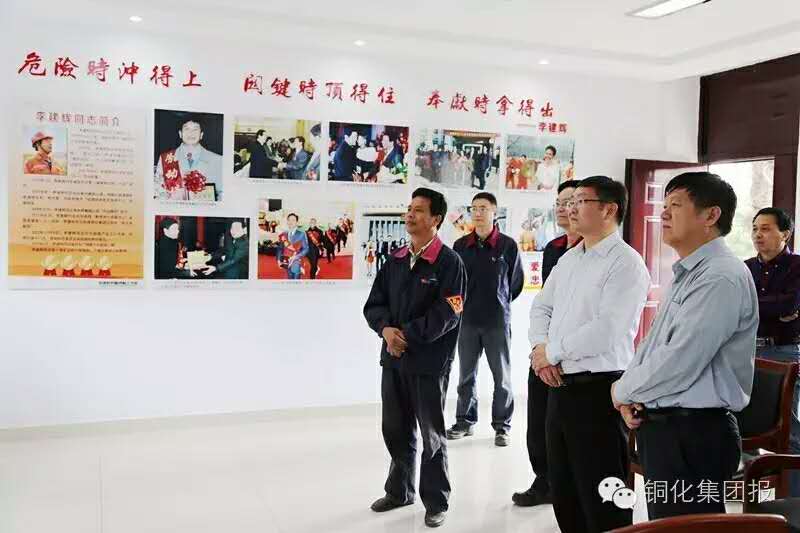 首页|尊龙人生就是博官网入口