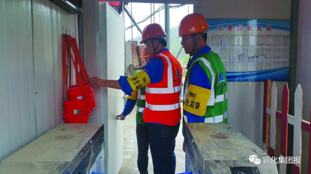 首页|尊龙人生就是博官网入口