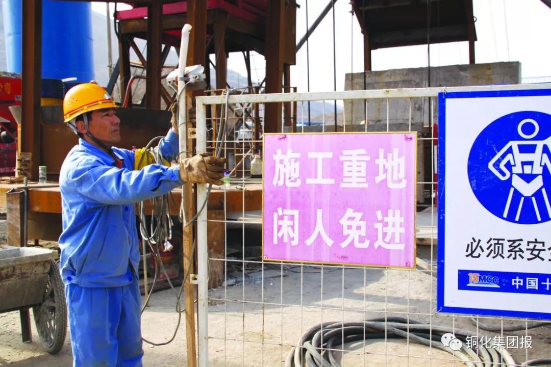 首页|尊龙人生就是博官网入口