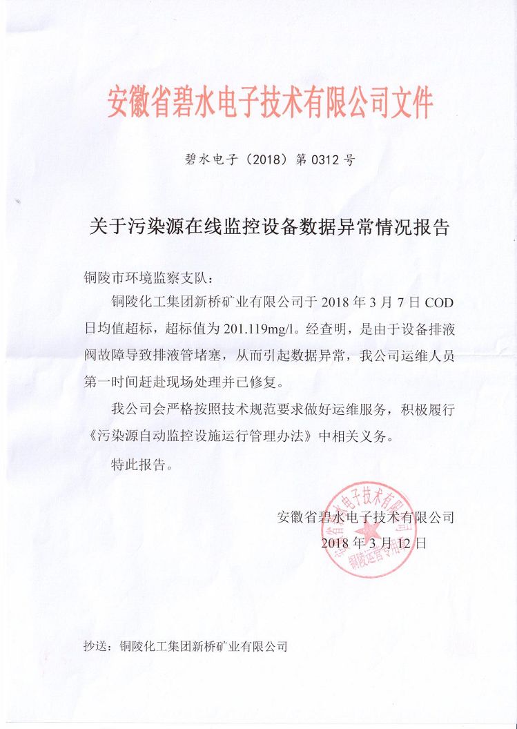 首页|尊龙人生就是博官网入口