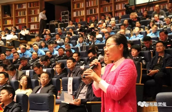 首页|尊龙人生就是博官网入口