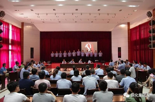 首页|尊龙人生就是博官网入口