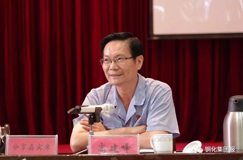 首页|尊龙人生就是博官网入口