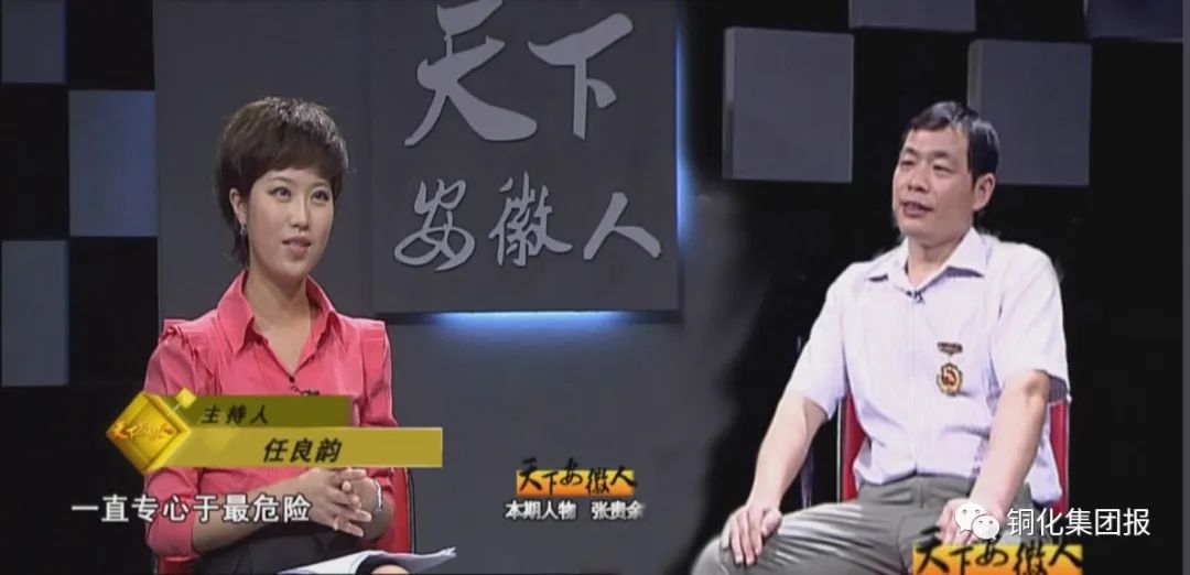 首页|尊龙人生就是博官网入口