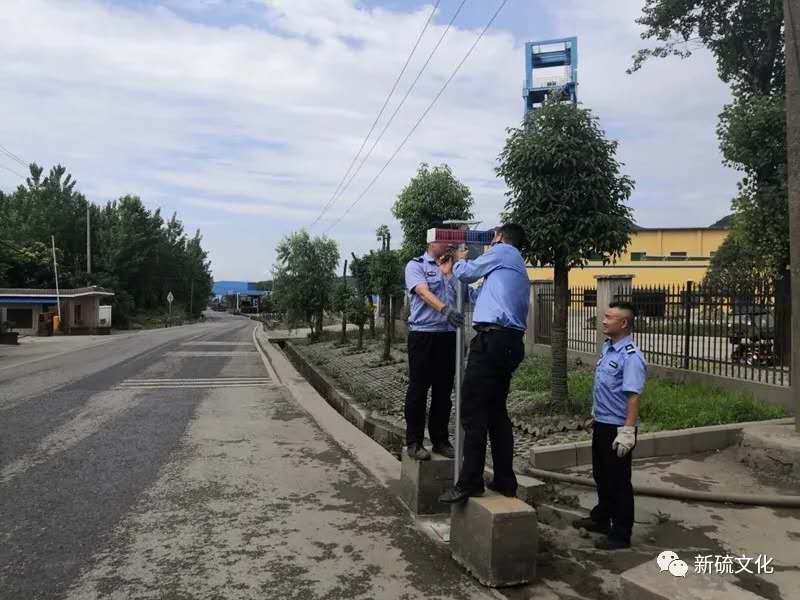 首页|尊龙人生就是博官网入口