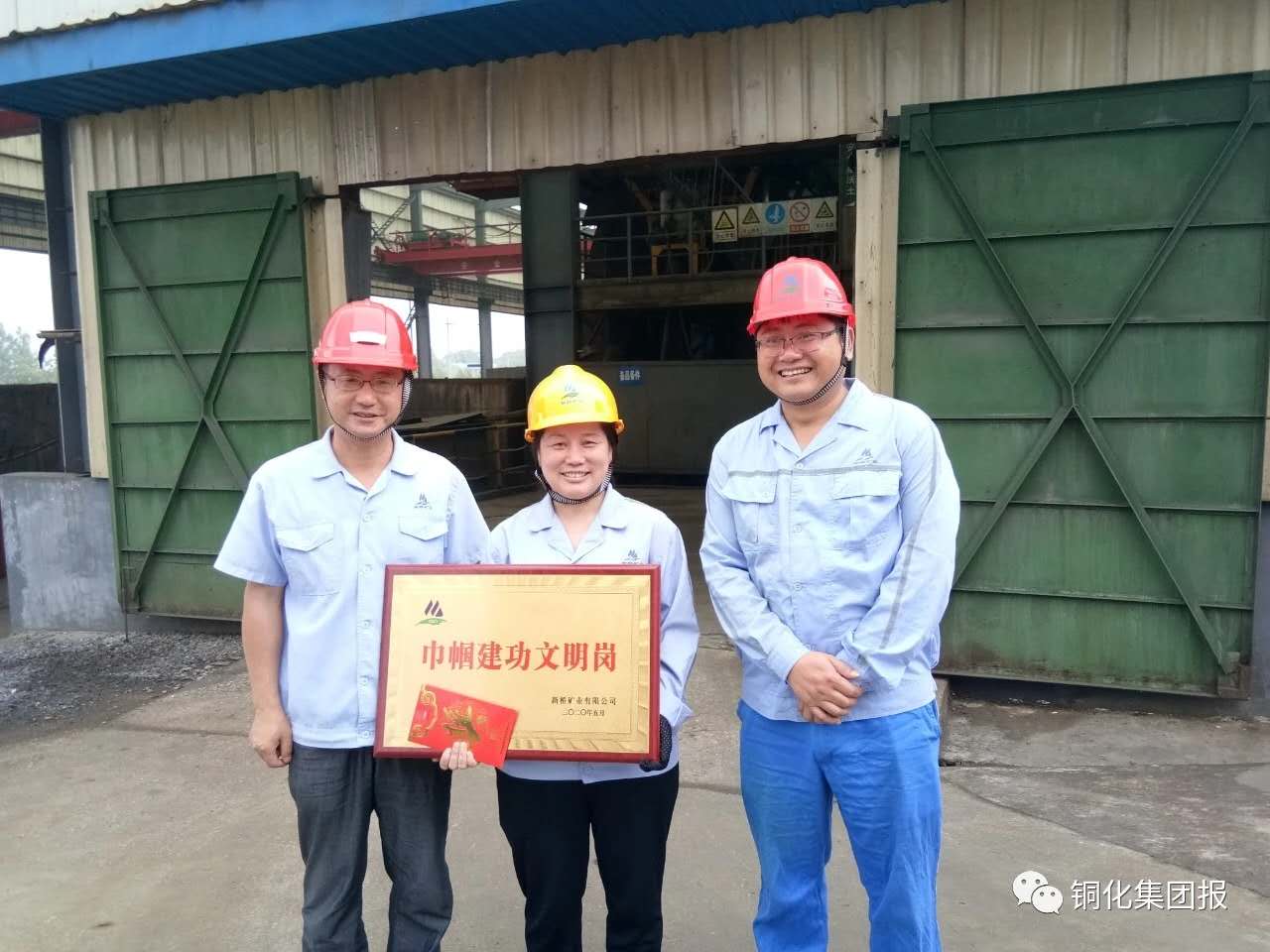 首页|尊龙人生就是博官网入口