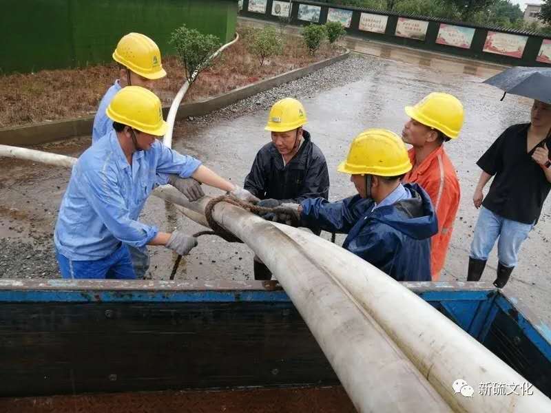 首页|尊龙人生就是博官网入口