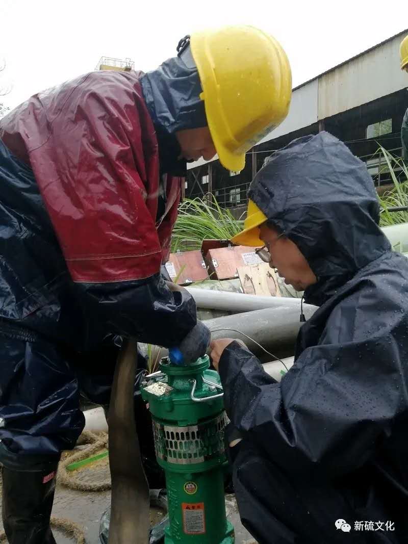 首页|尊龙人生就是博官网入口