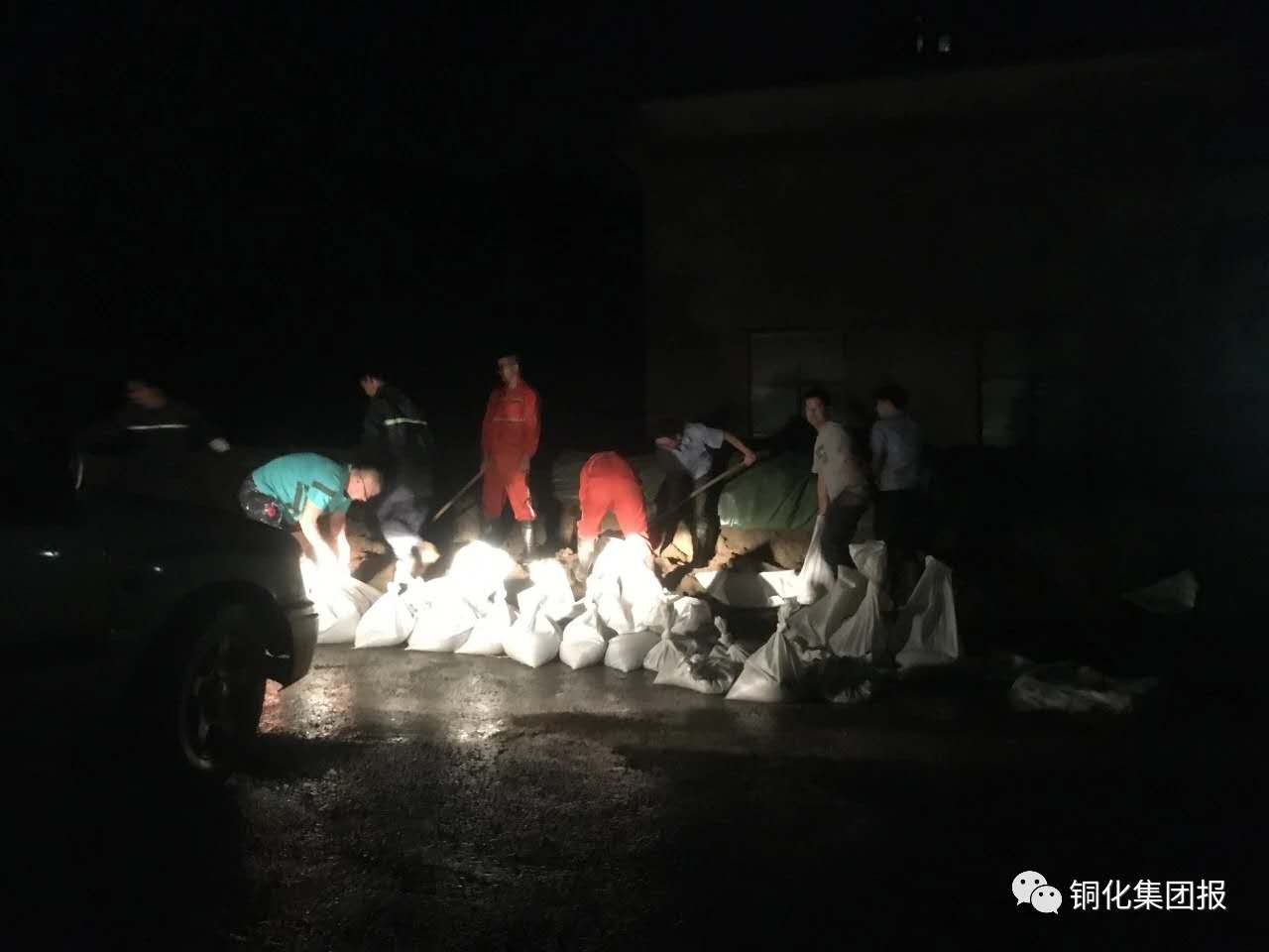 首页|尊龙人生就是博官网入口