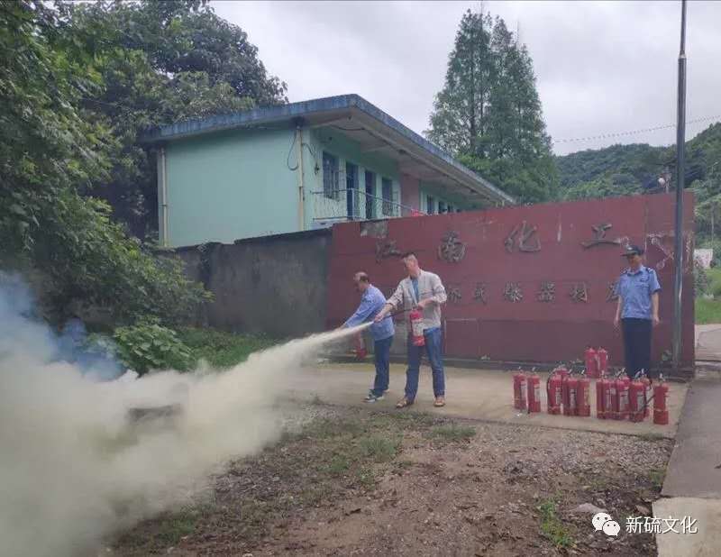 首页|尊龙人生就是博官网入口