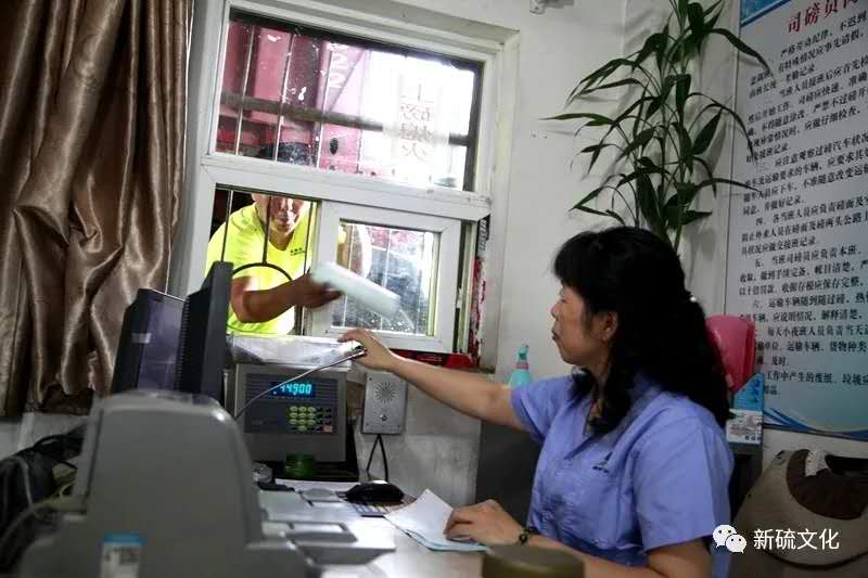 首页|尊龙人生就是博官网入口